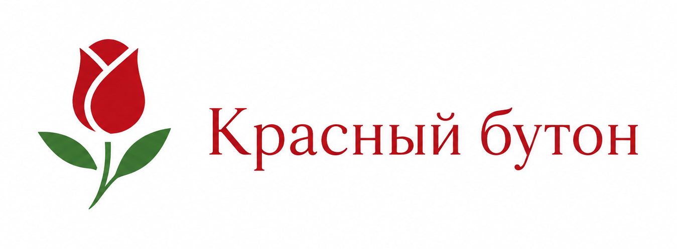 red-buton-logo